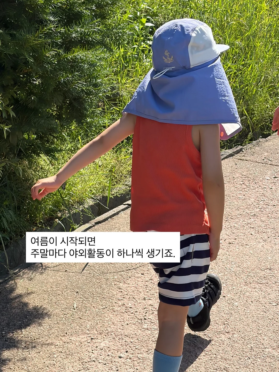 유르테 베이크아웃볼 & 센퓨리 2