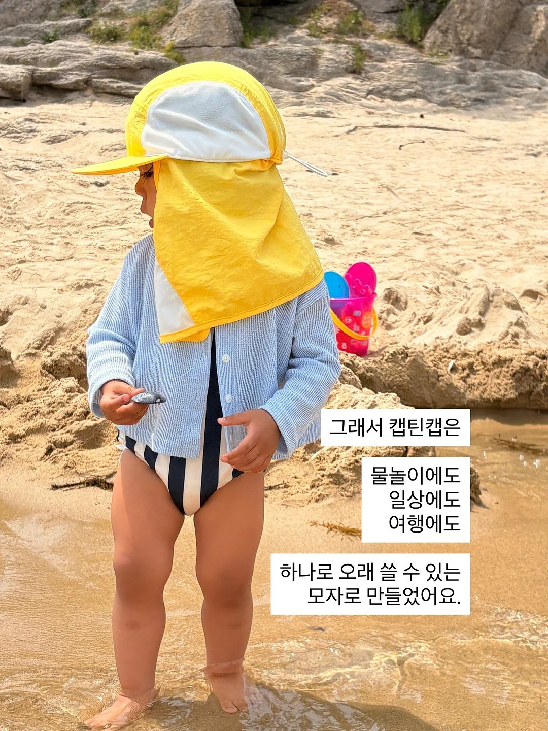 유르테 베이크아웃볼 & 센퓨리 3