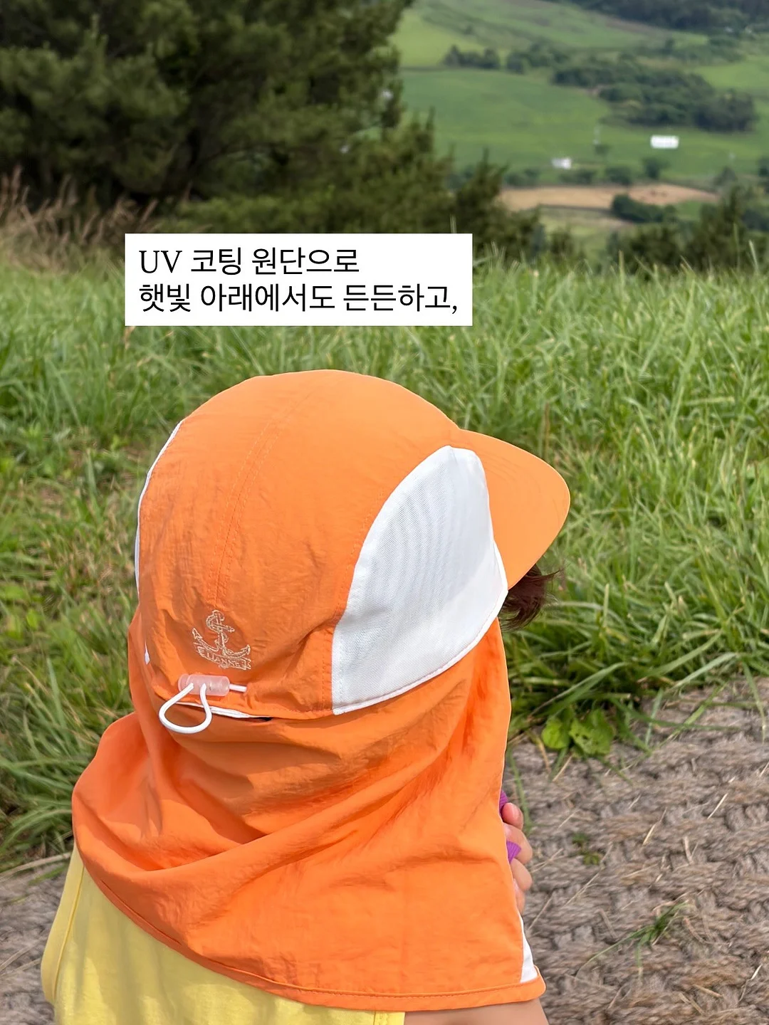 유르테 베이크아웃볼 & 센퓨리 4