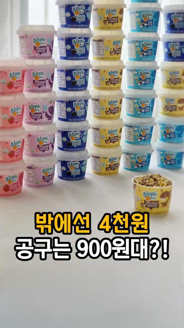 시럽네일