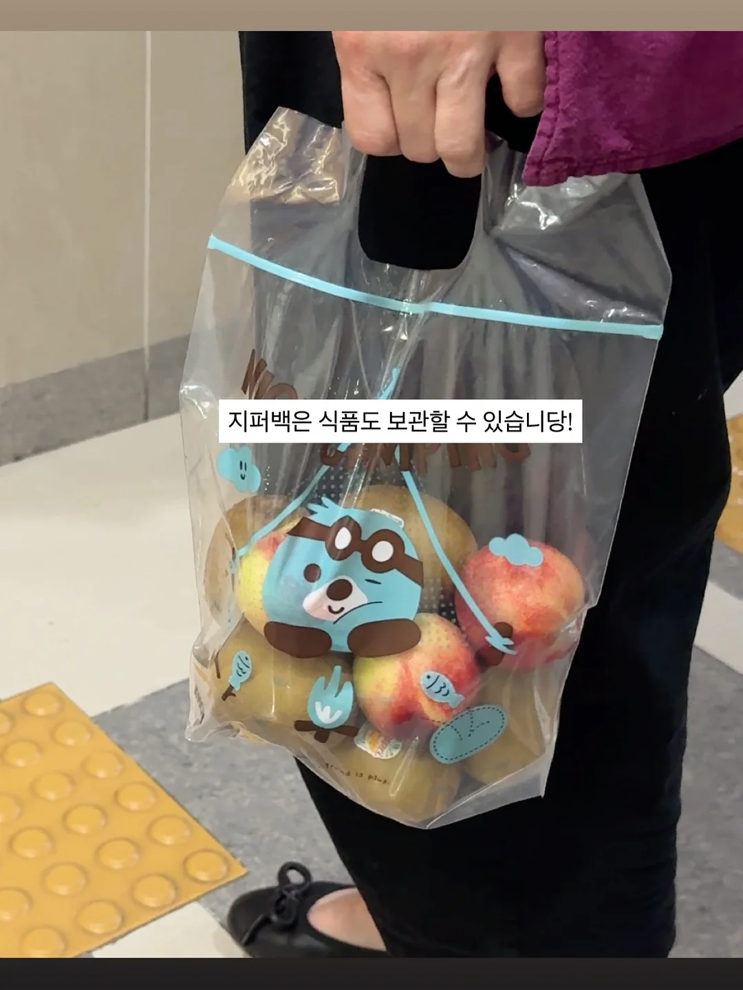 프랑스어 필사 11
