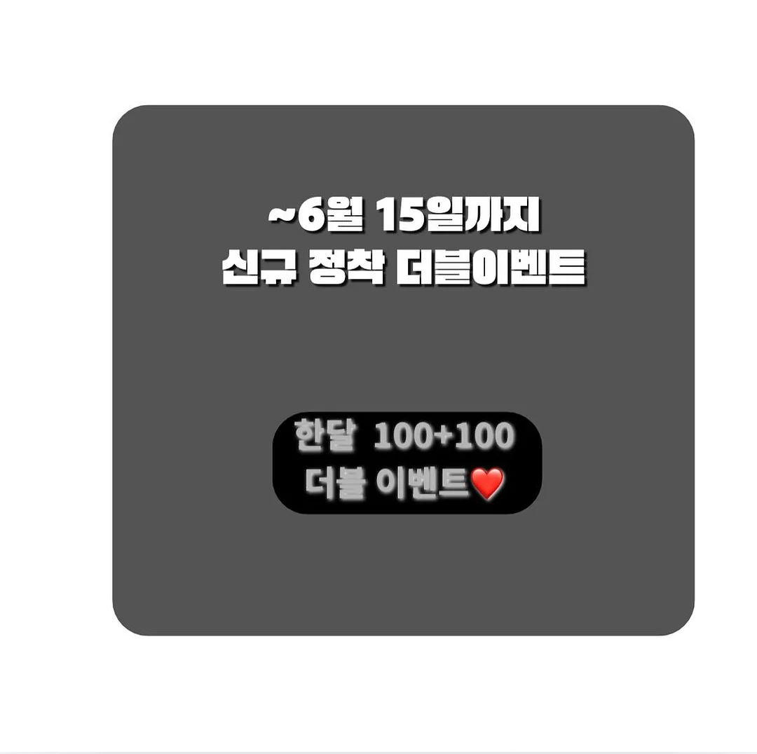 소프티띵스 글리터 키스컷테이프 1
