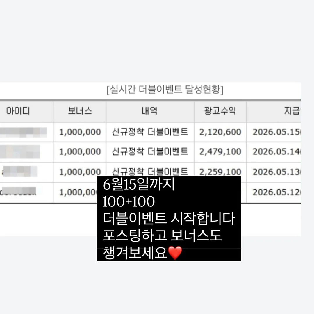 소프티띵스 글리터 키스컷테이프 2