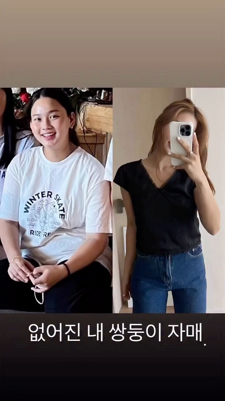 제이로하 리턴