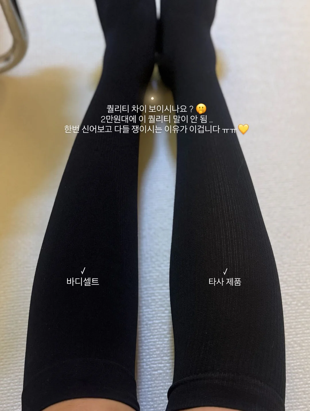 피그먼트 남녀공용 의류 17