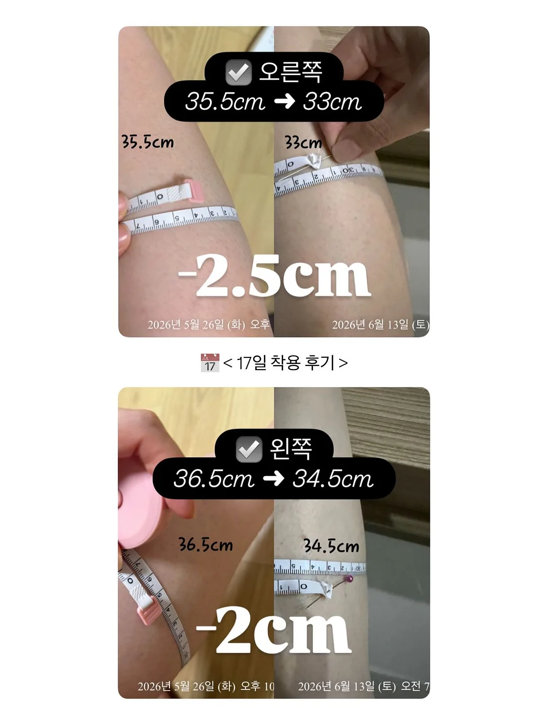 피그먼트 남녀공용 의류 3
