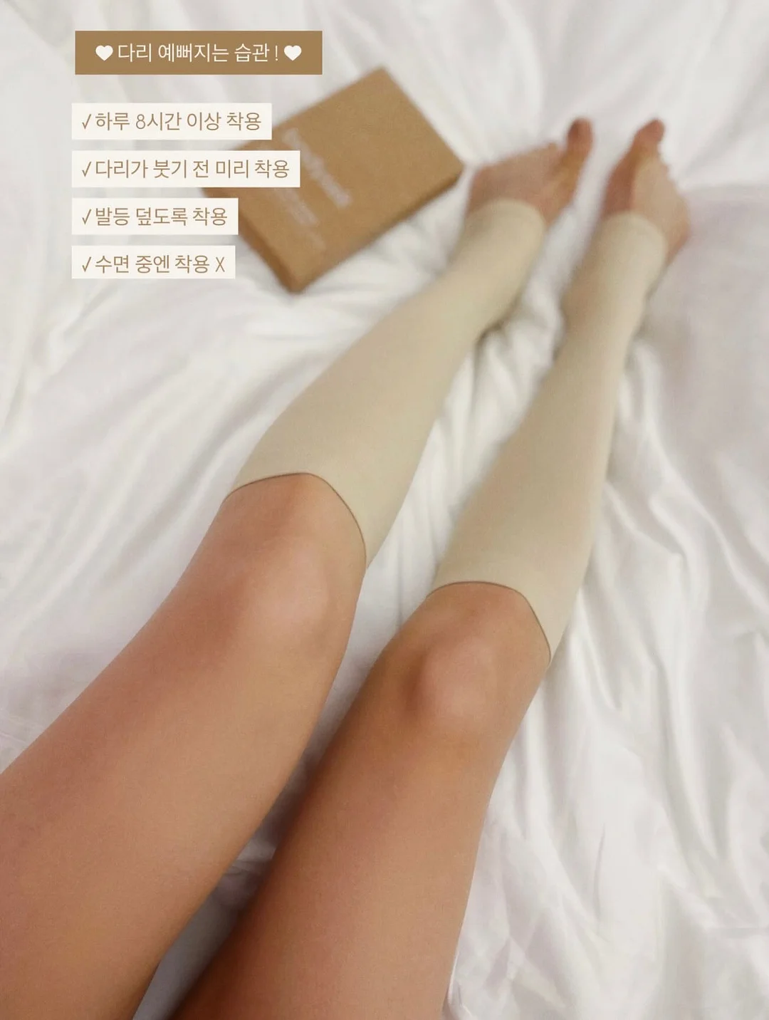 피그먼트 남녀공용 의류 6