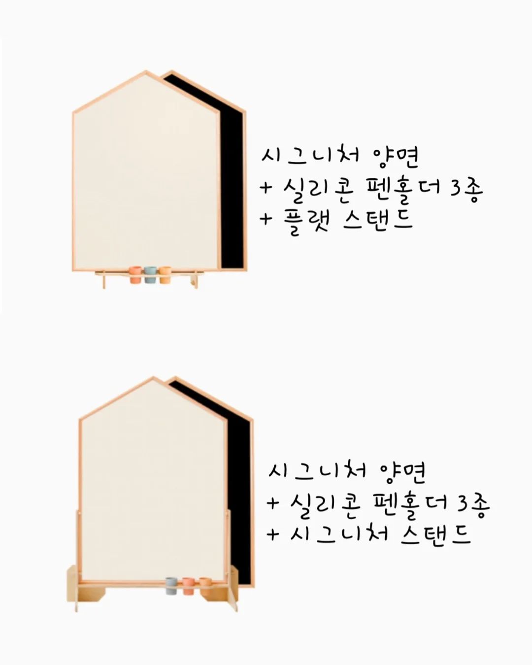 디지털노마드 온라인 사업 시스템화 교육 12