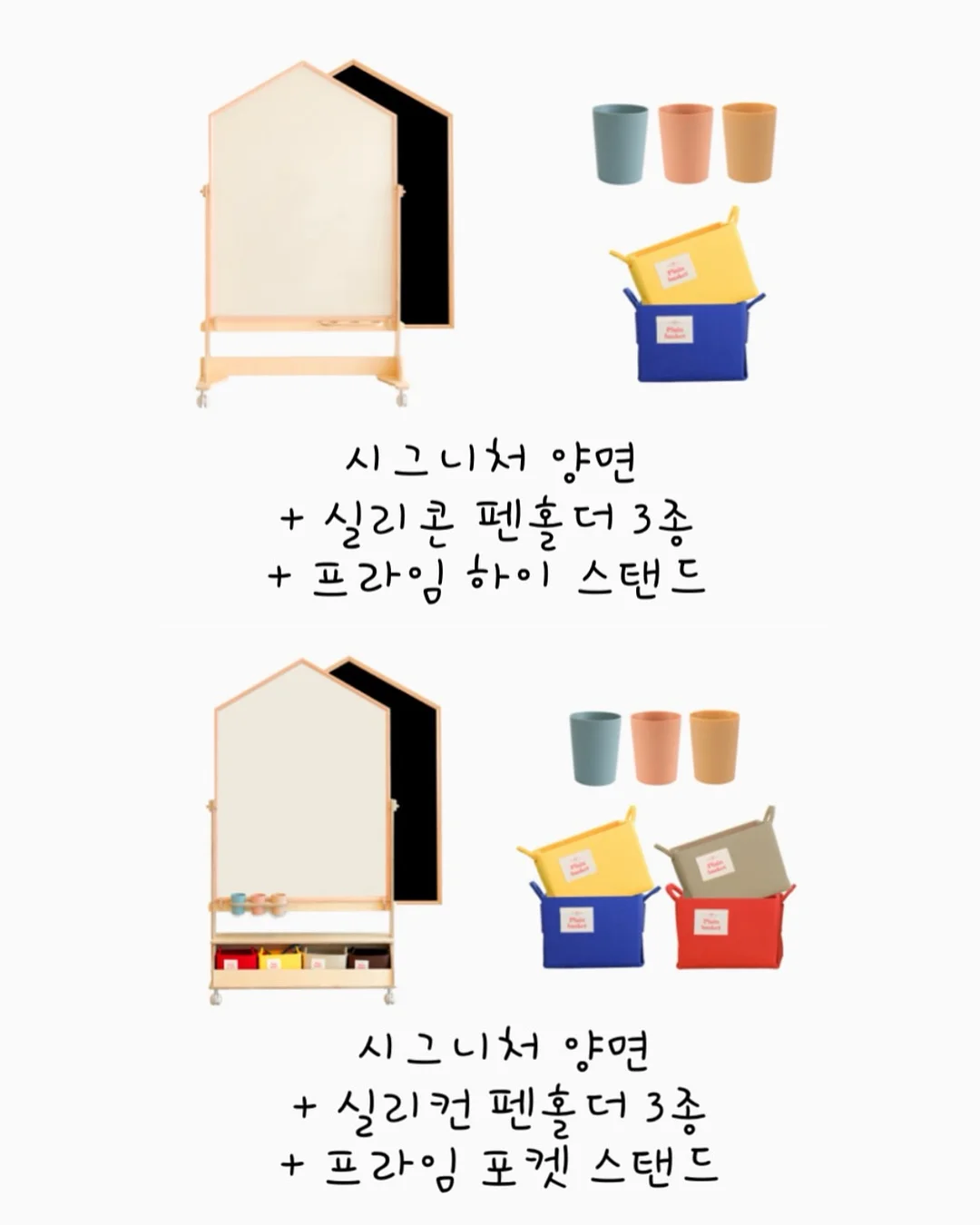 디지털노마드 온라인 사업 시스템화 교육 13