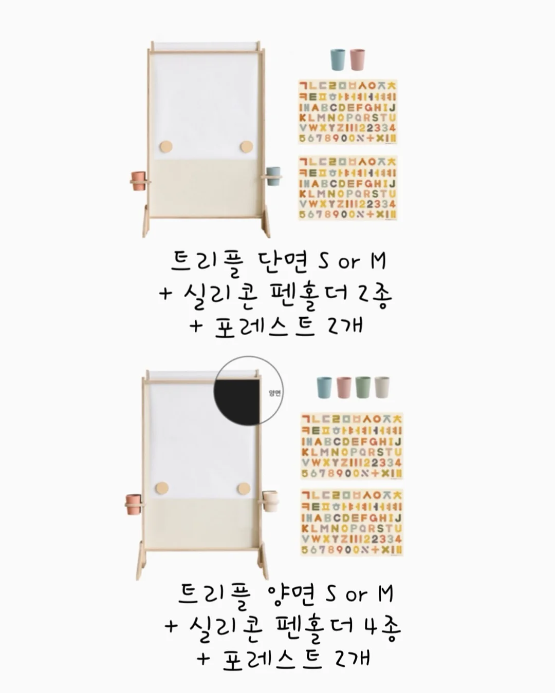 디지털노마드 온라인 사업 시스템화 교육 14