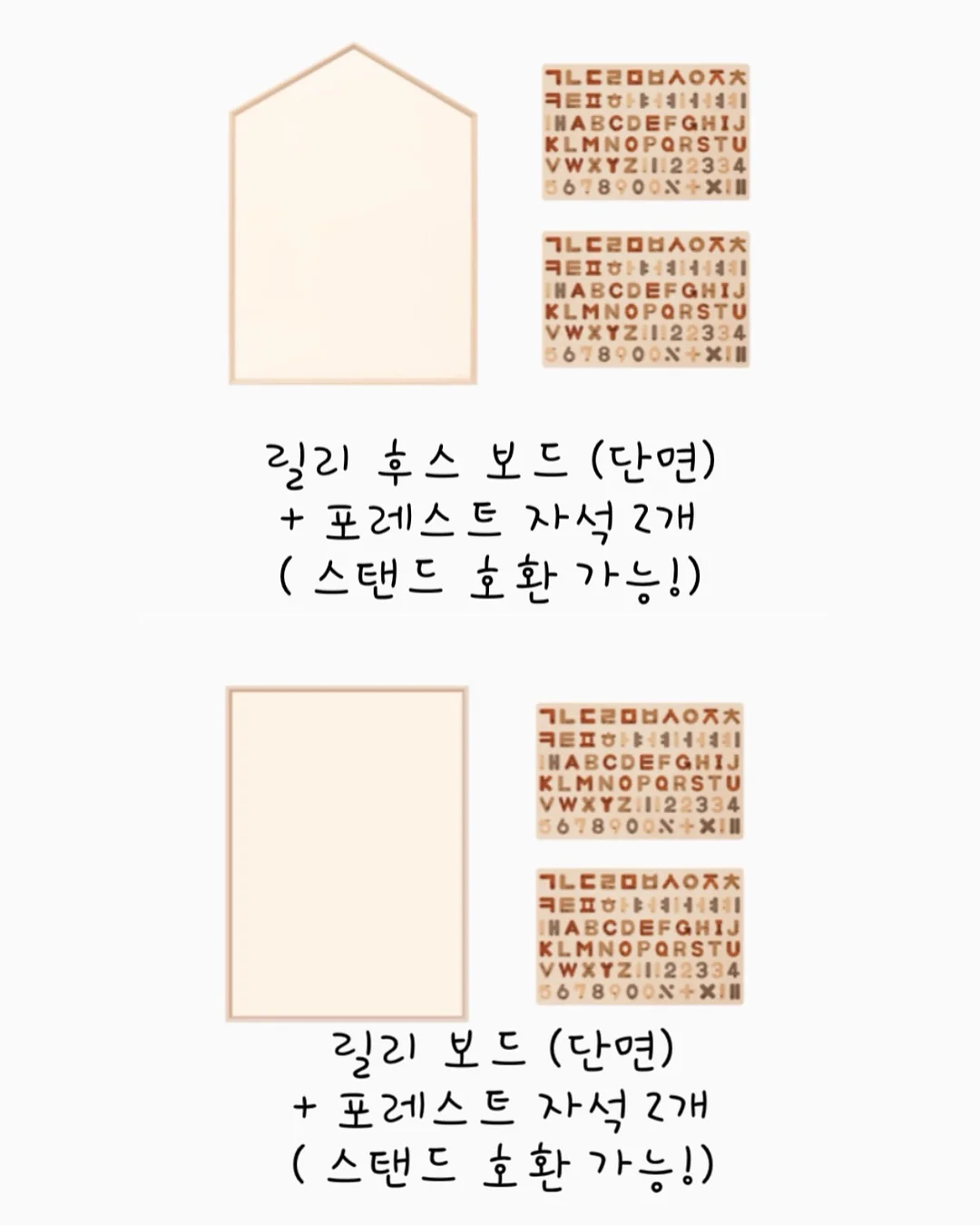디지털노마드 온라인 사업 시스템화 교육 15
