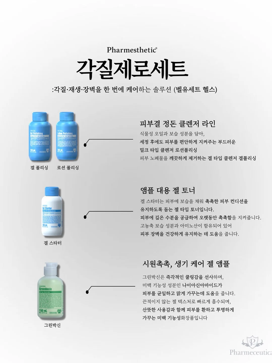 알텐바흐 통5중 프라이팬 13