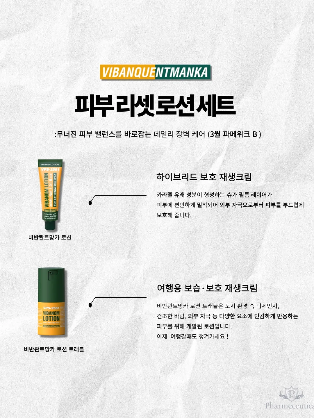 알텐바흐 통5중 프라이팬 17