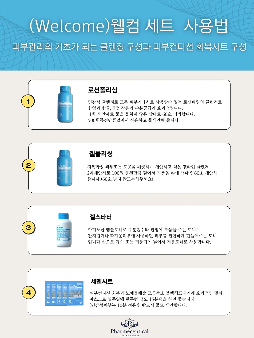 알텐바흐 통5중 프라이팬 19