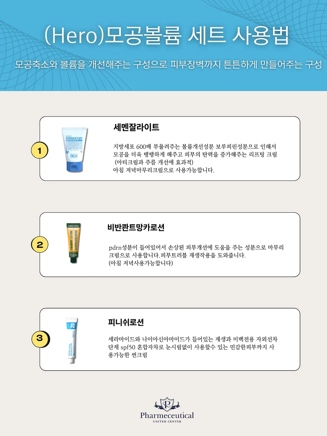 알텐바흐 통5중 프라이팬 20