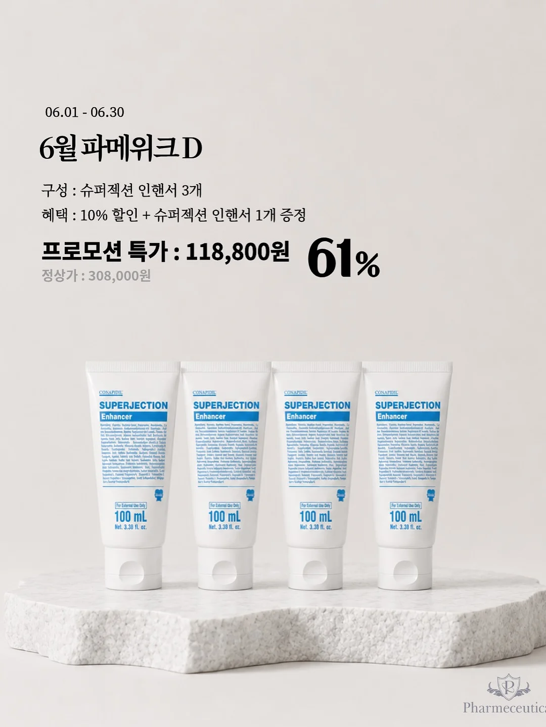 알텐바흐 통5중 프라이팬 9
