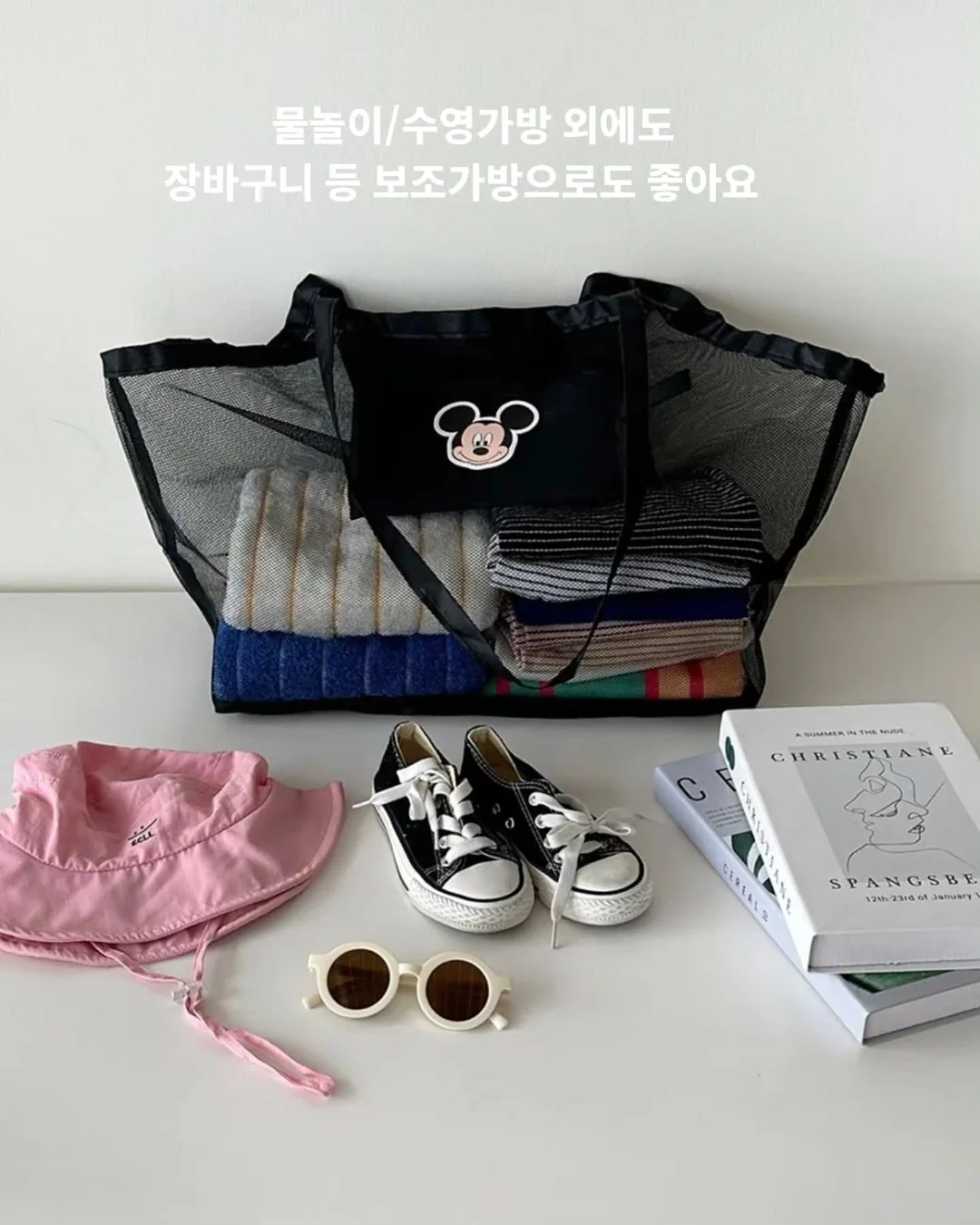 책방 창업 원데이 워크숍 5