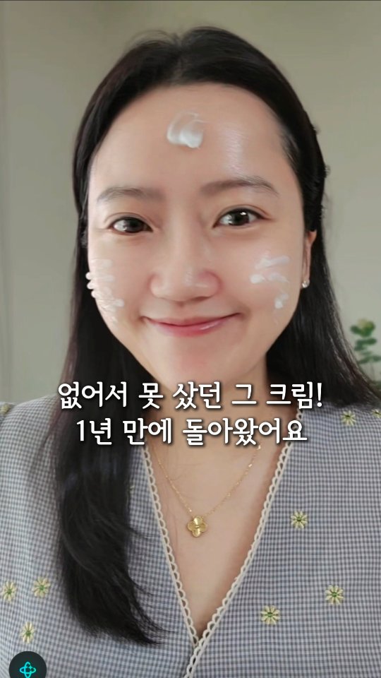 래밍턴