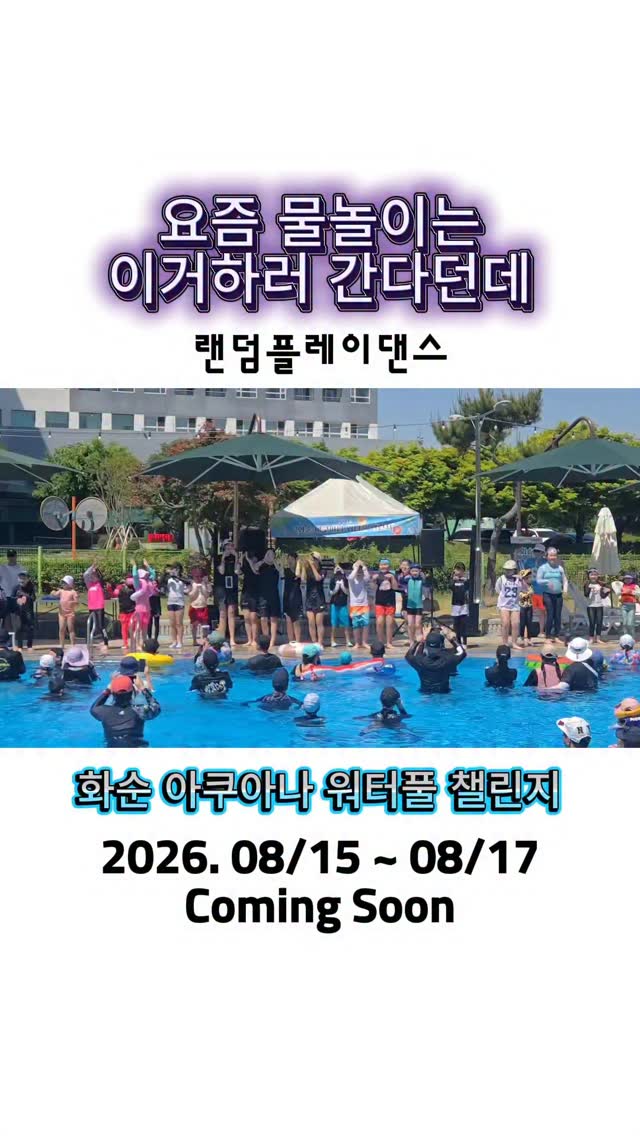 아멜리 슬링백 5센티버전