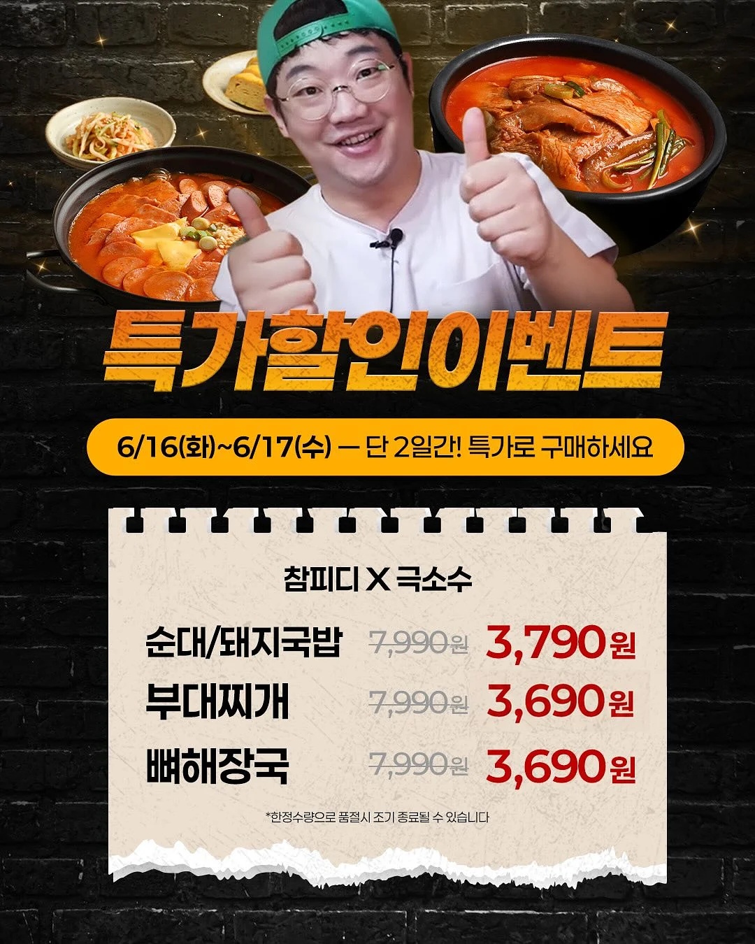 비눗방울 1