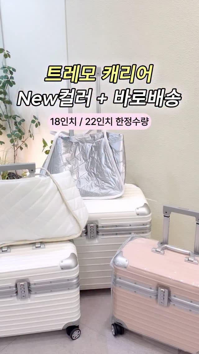 힐스 사이언스 다이어트 어덜트 7+ 스몰바이트