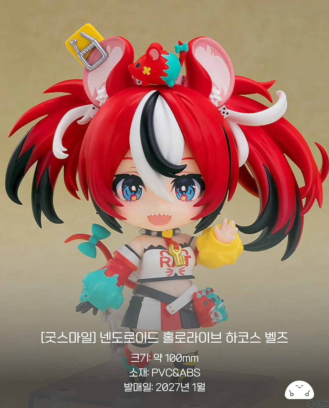 핑거푸드 & 디저트 케이터링 3