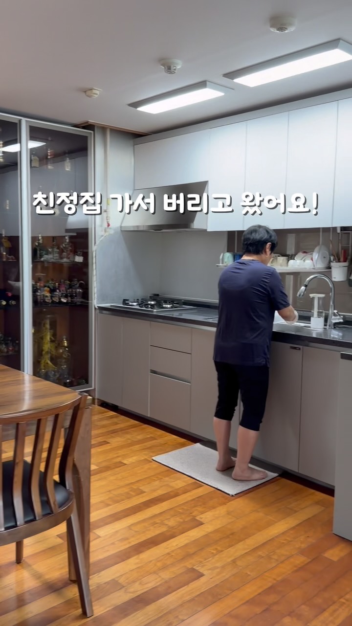 오션뷰 피크닉장
