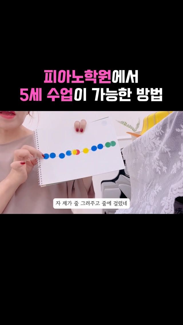 LG 스윙모니터