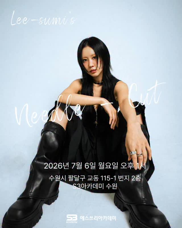 미니 듀얼 세탁기