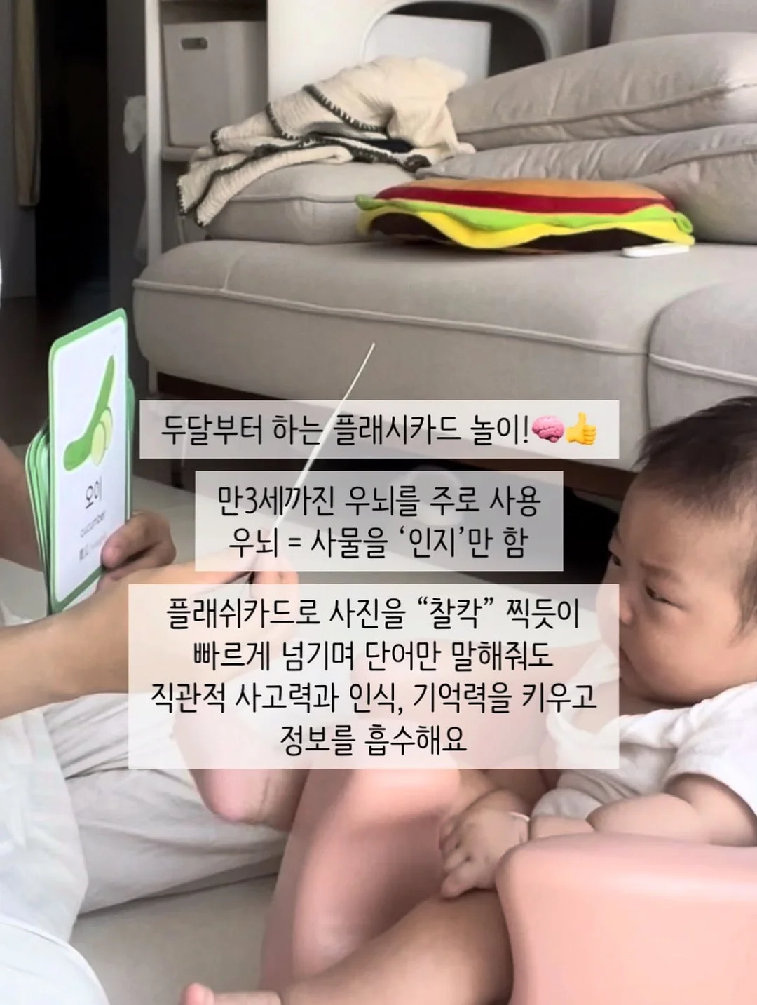 순식간 클린펜 6