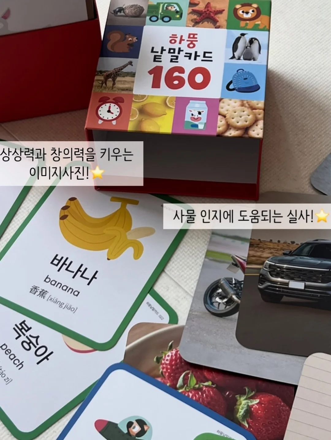 순식간 클린펜 7