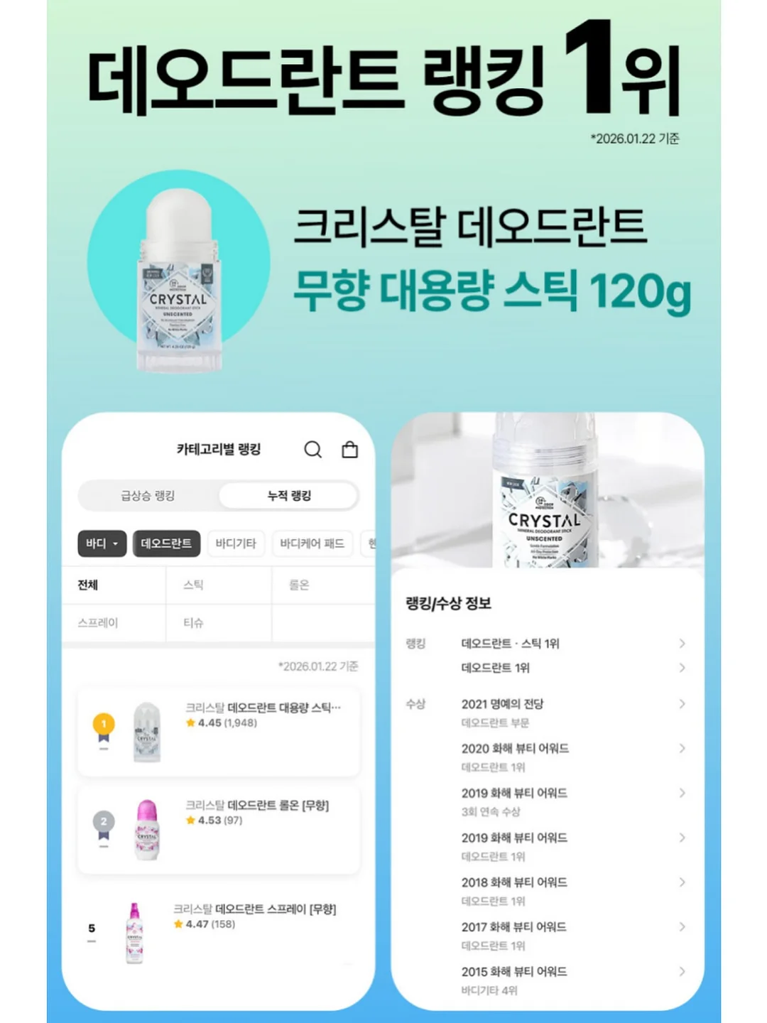 로제골드허니콤보머그 14