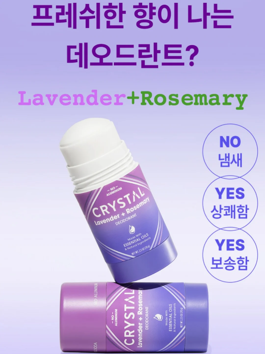 로제골드허니콤보머그 18