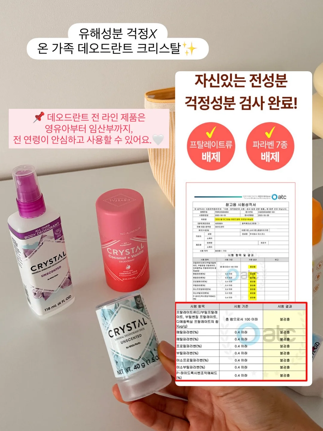로제골드허니콤보머그 3