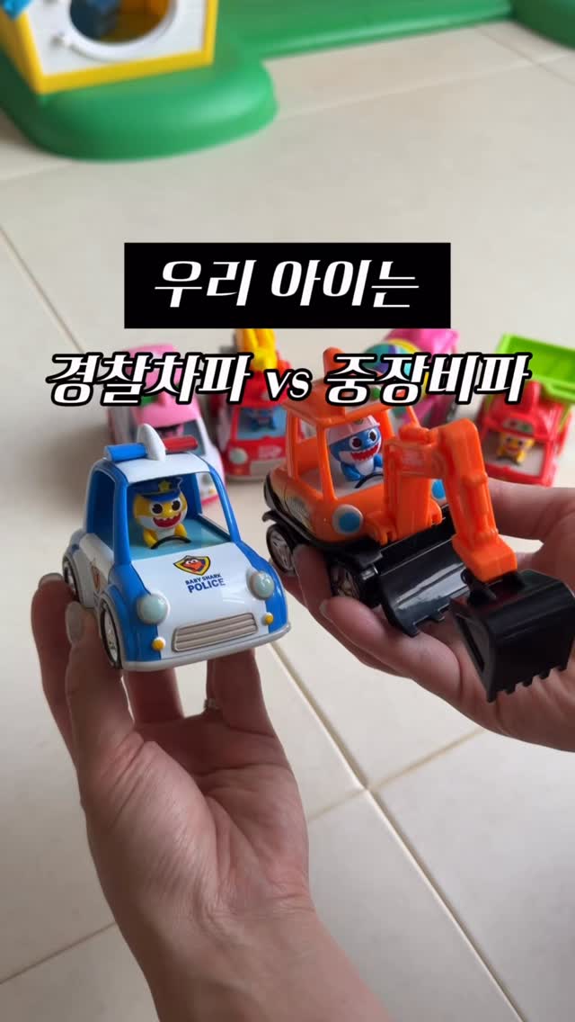 집어등