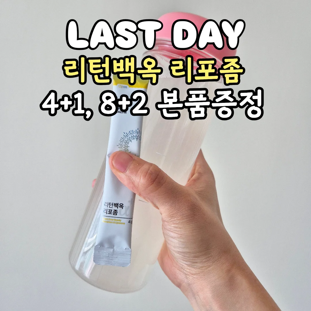메이트 갤러리 서랍장 1