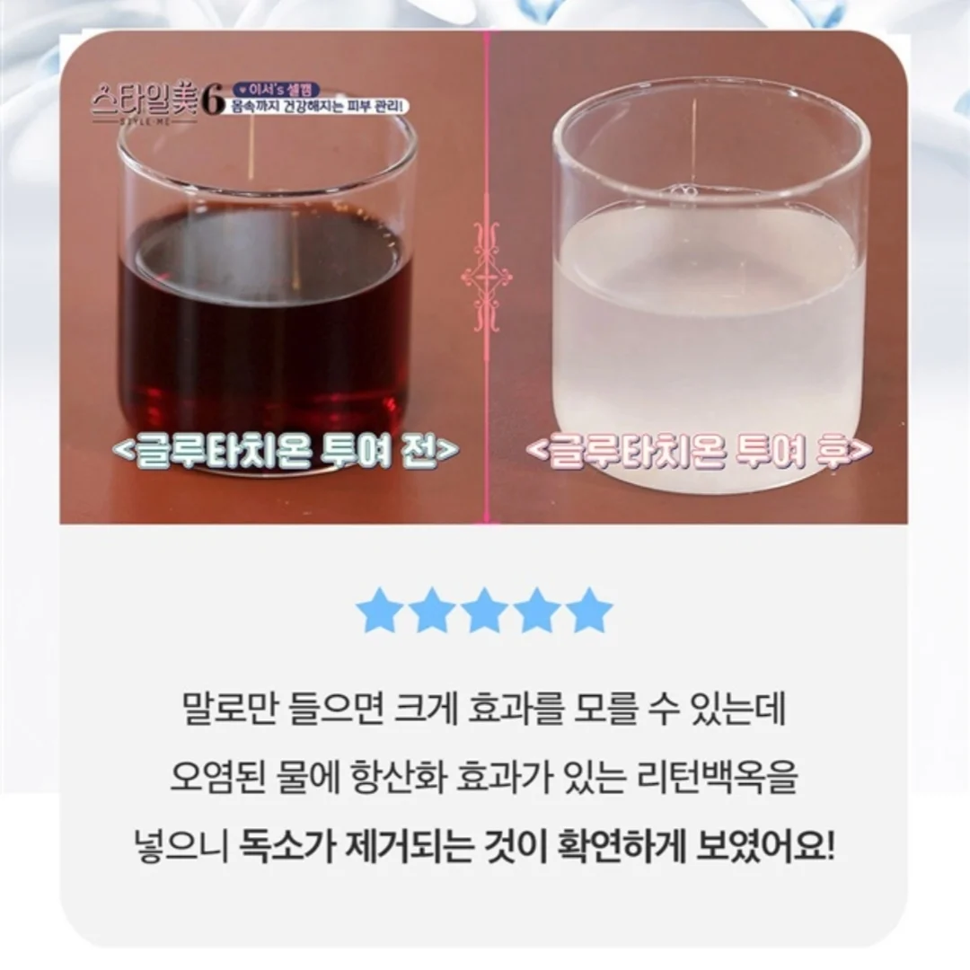 메이트 갤러리 서랍장 3