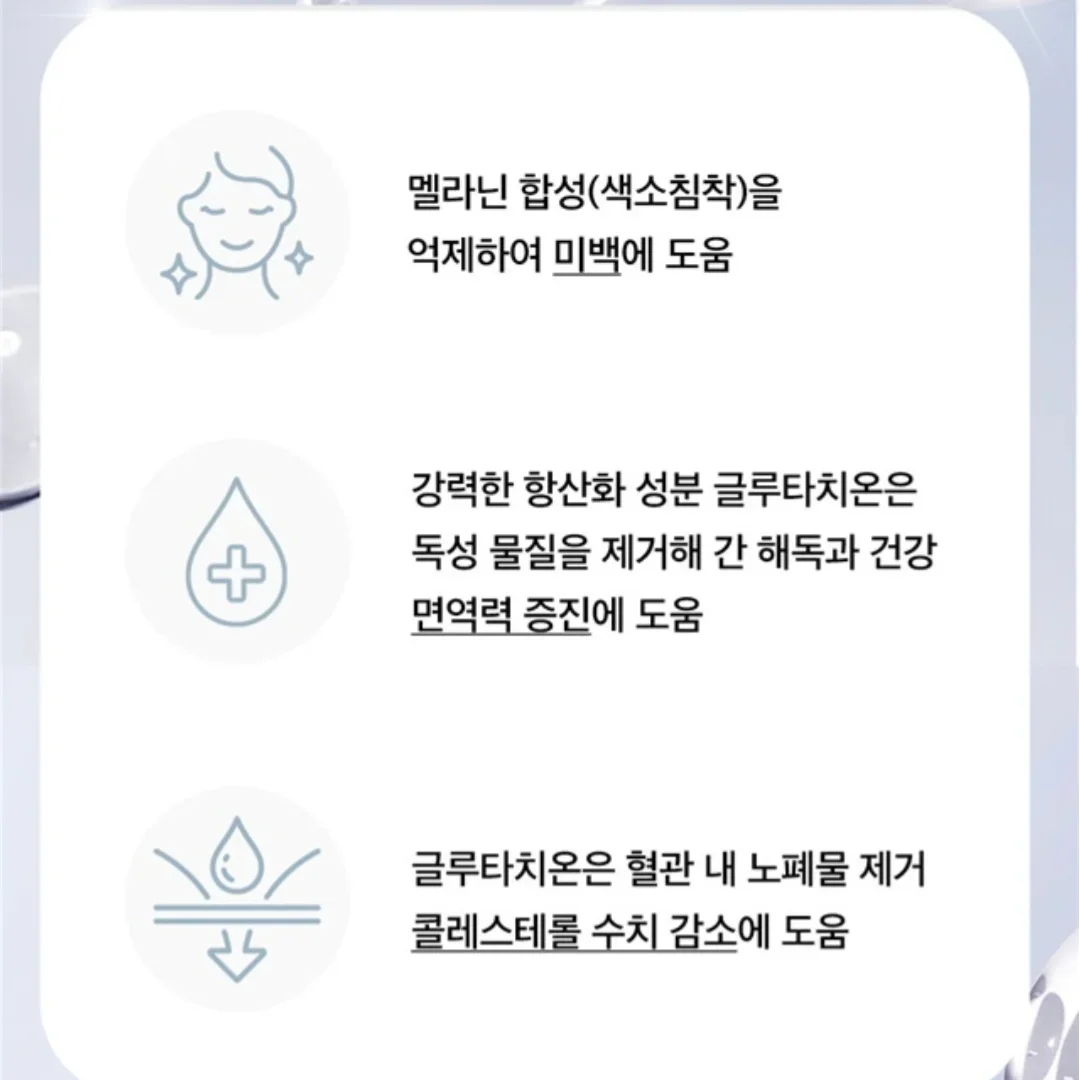 메이트 갤러리 서랍장 5