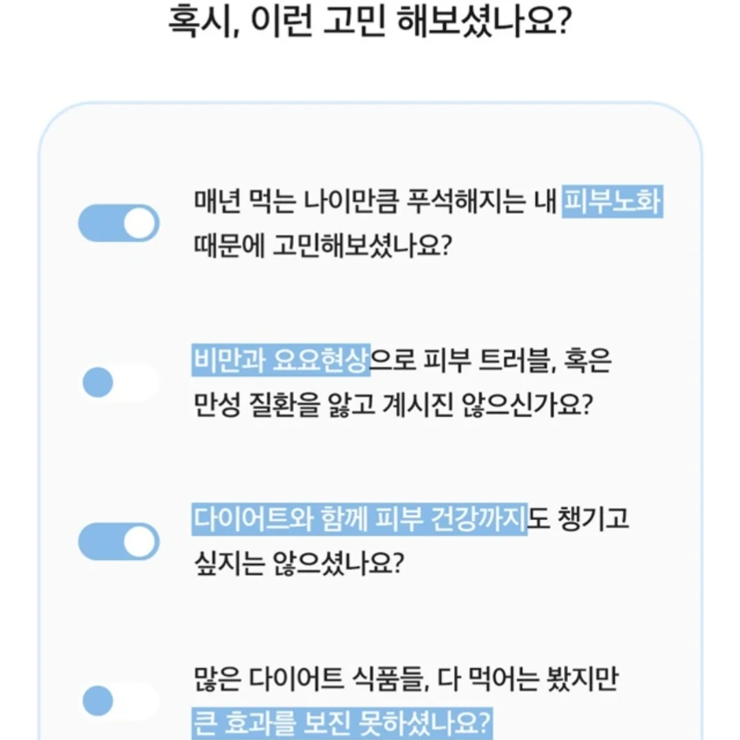 메이트 갤러리 서랍장 6