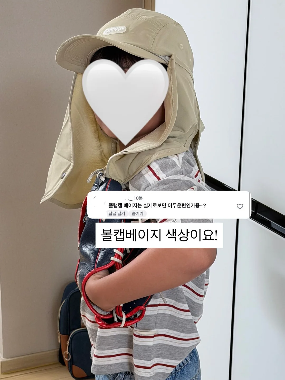 라라벌룬 원피스 4