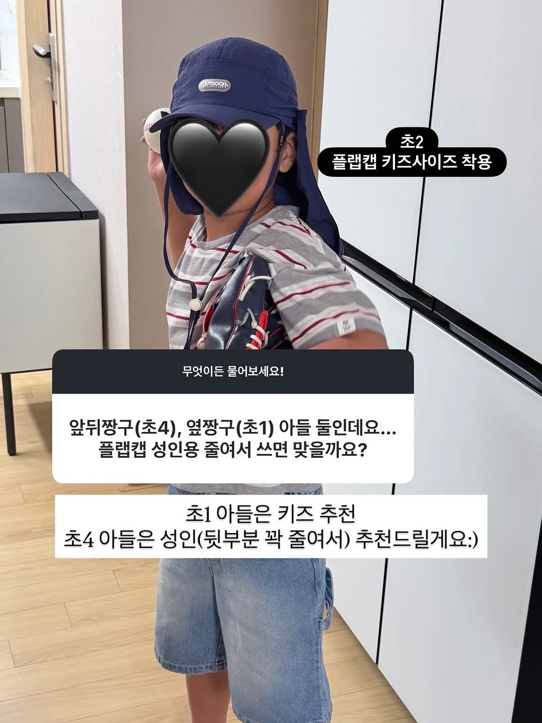 라라벌룬 원피스 7