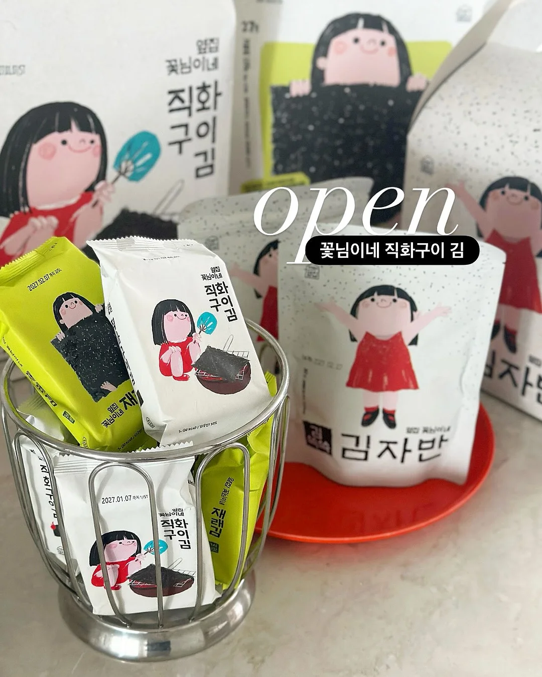 릴리배색bl 1