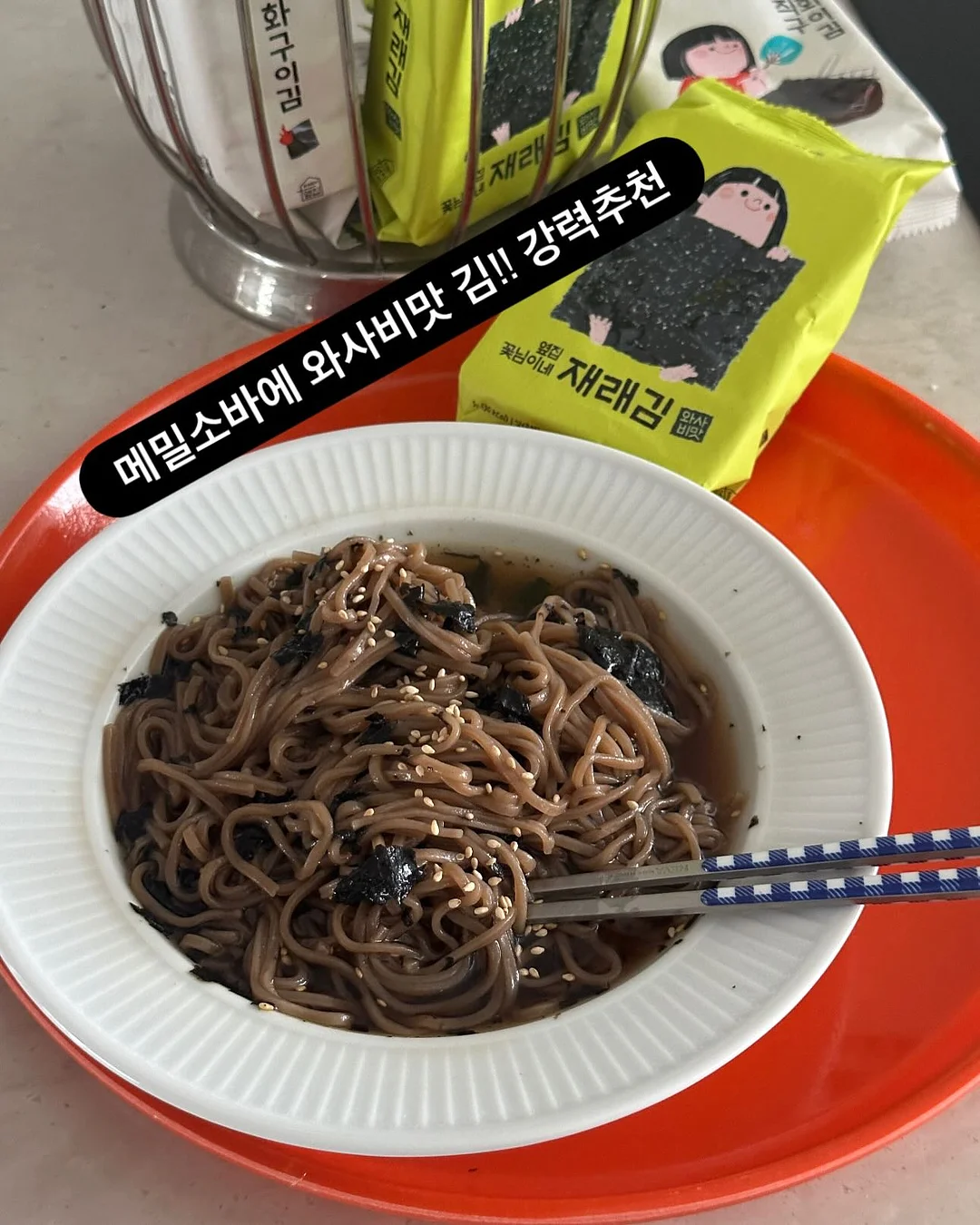 릴리배색bl 11