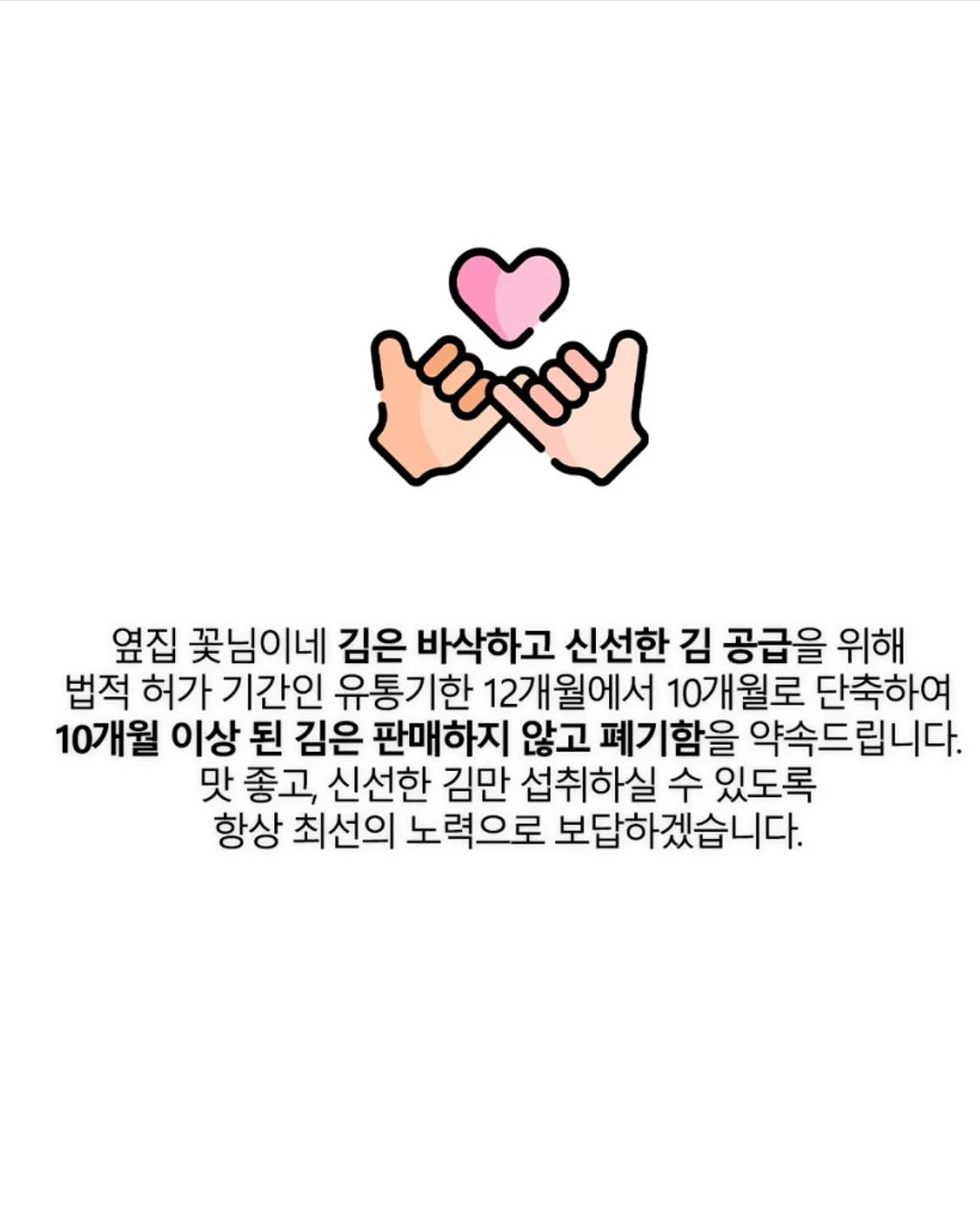 릴리배색bl 12