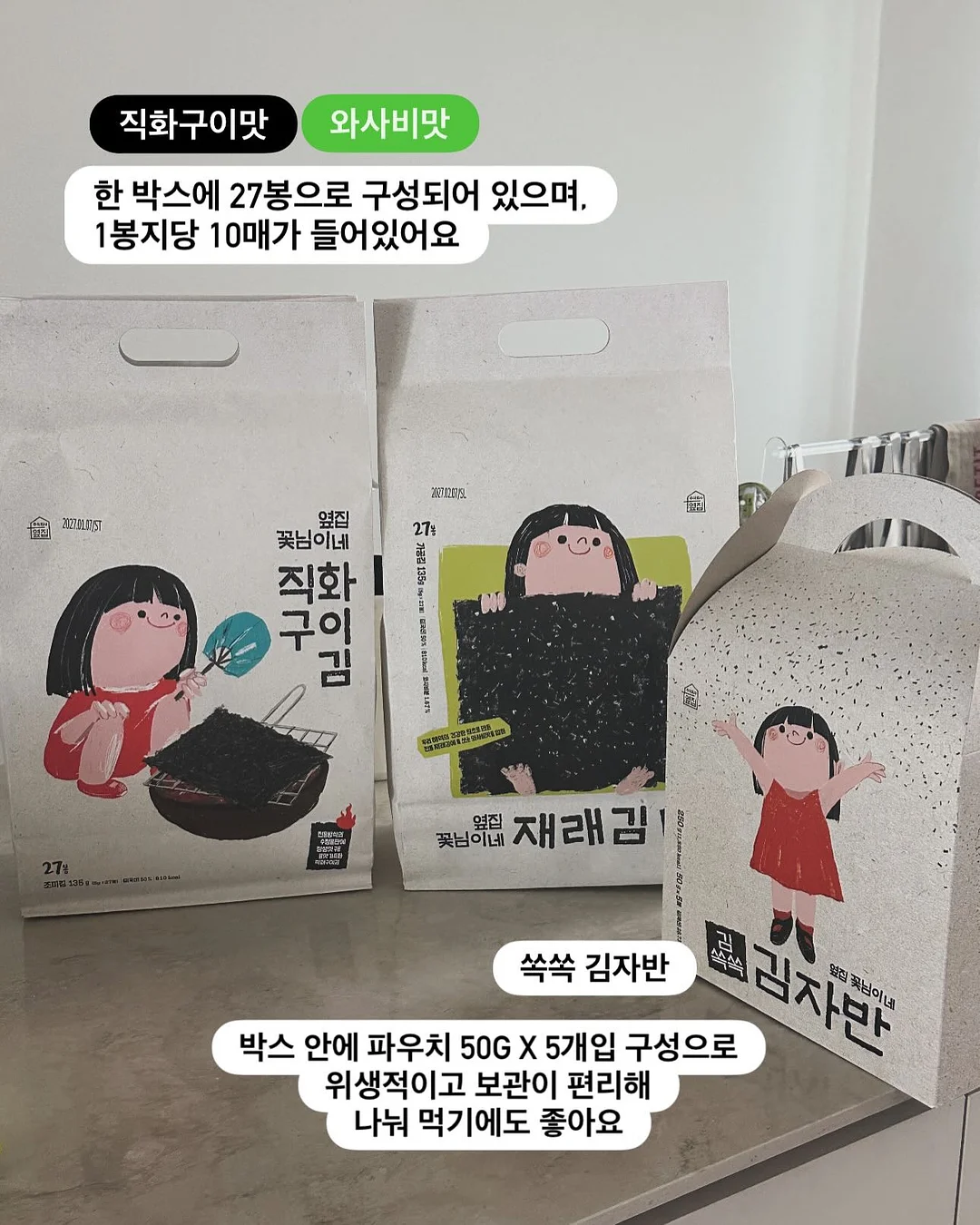 릴리배색bl 7