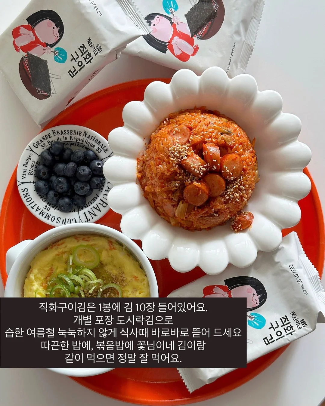 릴리배색bl 8