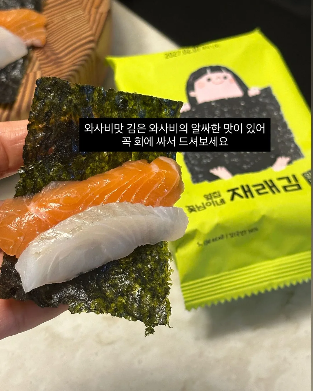 릴리배색bl 9