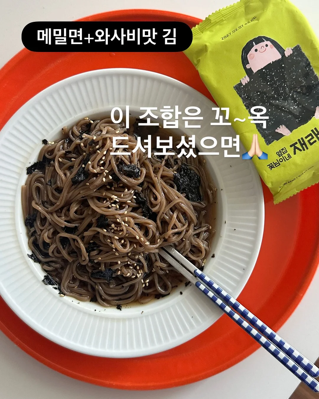 릴리배색bl 10