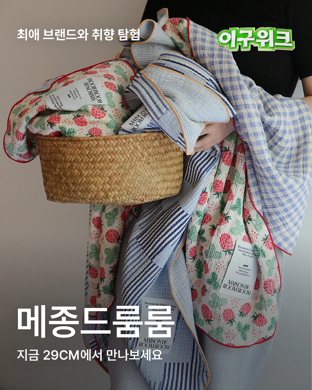 코골이 근육운동법 자료 7