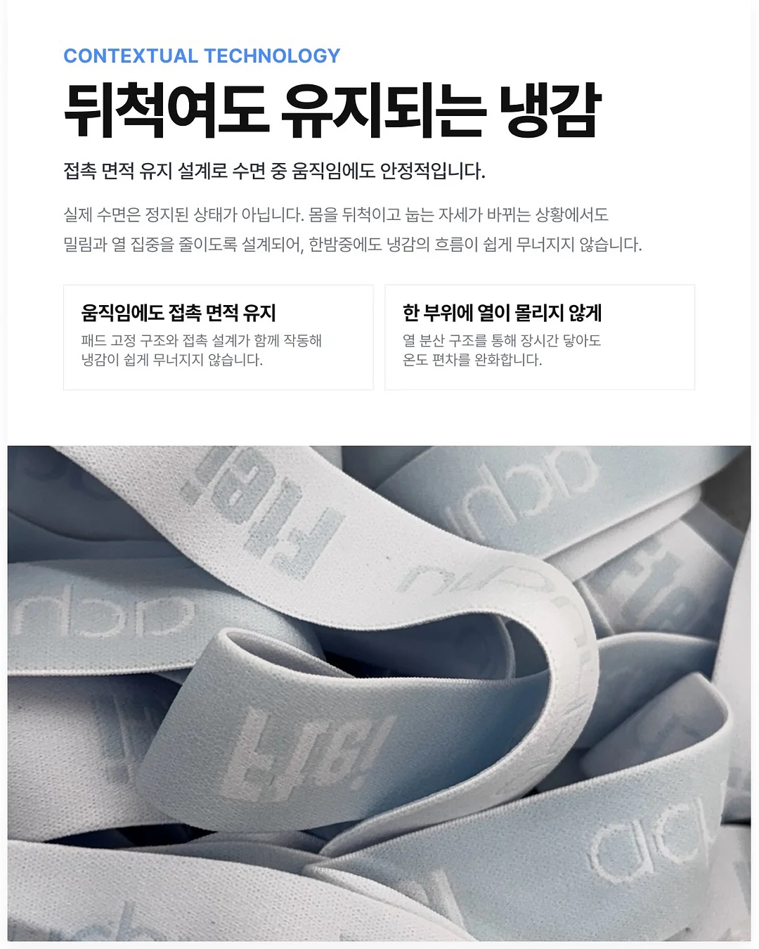 OMY 타투 스티커 서핑&스케이트 12